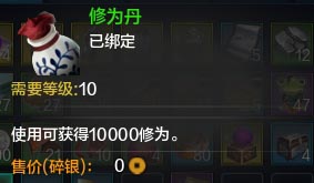 天涯明月刀劝学礼怎么获得?劝学礼获得方法