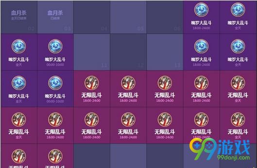 LOL2017克隆模式什么时候出 LOL2017克隆模式开启时间介绍