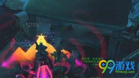 魔兽世界8.0灰烬骑士团军需官在哪 魔兽世界8.0灰烬骑士团军需官位置一览