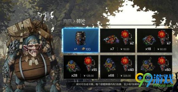 巫师之昆特牌北方领域怎么玩 北方领域全金卡一览