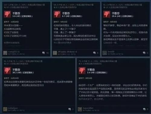 无人深空2.0更新内容图文详解 无人深空2.0更新内容介绍