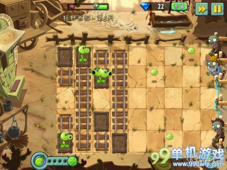 植物大战僵尸2中文版狂野西部第5关图文攻略