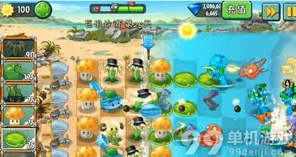 植物大战僵尸2中文版巨浪沙滩第25关图文攻略