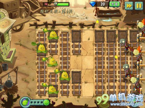 植物大战僵尸2狂野西部围栏之战第2关图文攻略