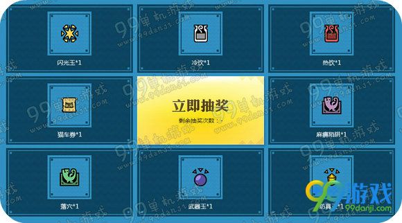 怪物猎人ol五月重磅资料礼包大放送活动地址奖励一览