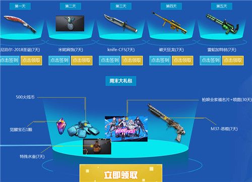 新灵狐的约定