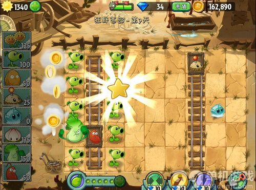 植物大战僵尸2中文版狂野西部第7天三星攻略