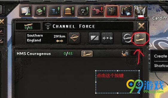 钢铁雄心4飞机怎么上航母 飞机放上航母怎么操作