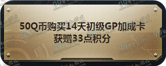 使命召唤ol狙击与散弹化身活动地址 新变形枪自由怎么得