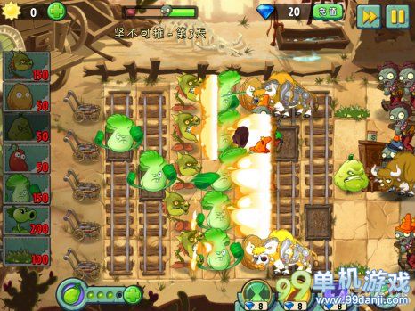 植物大战僵尸2狂野西部坚不可摧第3关图文攻略