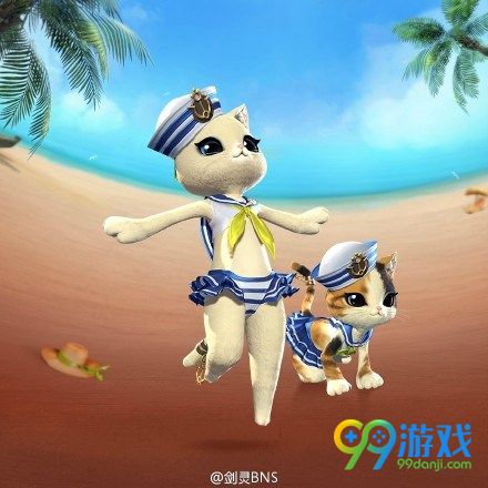 剑灵仲夏之海时装怎么得 仲夏之海外观展示