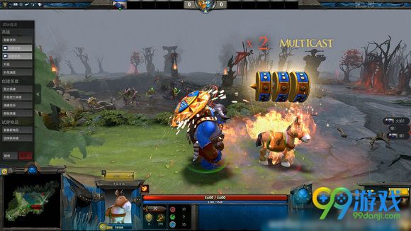 dota2TI6小红本不朽3发放 不朽3英雄外观特效汇总