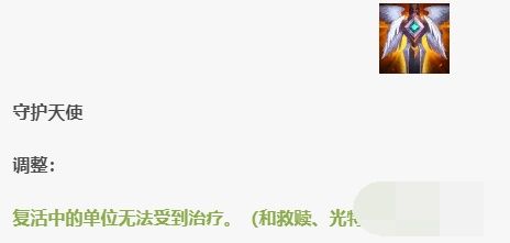 云顶之弈9.23版本怎么上分 云顶之弈9.23版本上分技巧