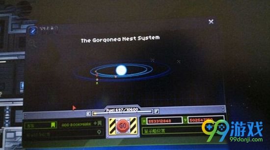 星界边境哪个星球物资丰富 星球边境物质丰富星球介绍
