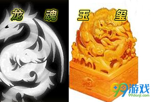 逆战龙魂玉玺怎么得 7月新武器龙魂玉玺前瞻