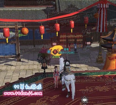 天涯明月刀2016压岁钱坐标位置 压岁钱14个位置图汇总