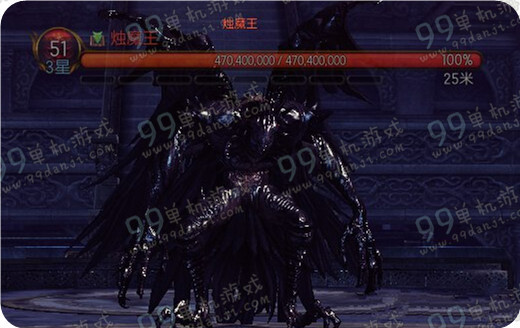 剑灵烛魔王怎么打 烛魔王简单打法攻略