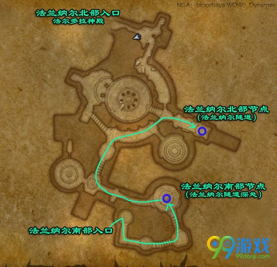 魔兽世界法兰纳尔部分两节点详细跑法图文攻略