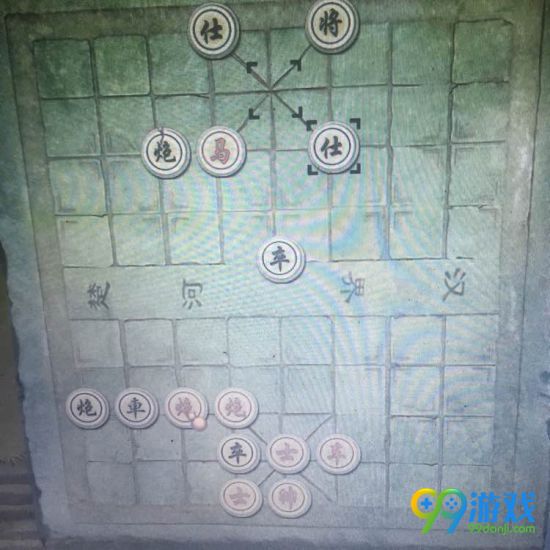 洛川群侠传橘中秘棋局怎么破解 橘中秘象棋残局