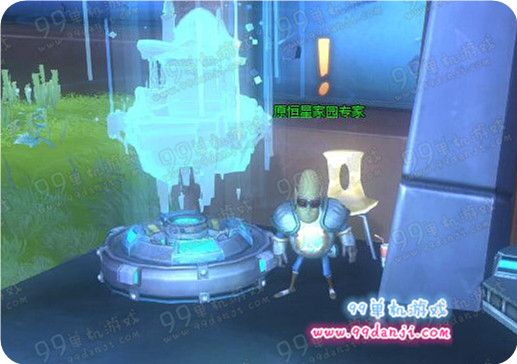 狂野星球家园怎么进 家园在哪入口攻略