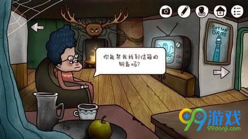 迷失岛2时间的灰烬第一部分怎么打 时间的灰烬一周目通关攻略一览