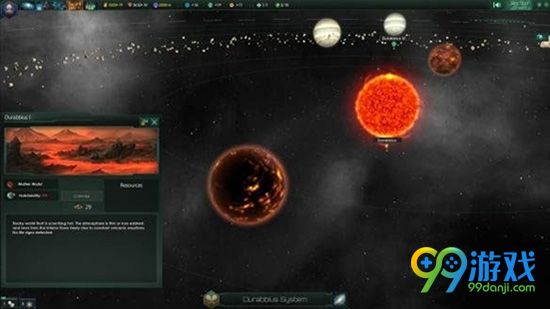 群星怎么打堕落帝国 堕落帝国打法详解