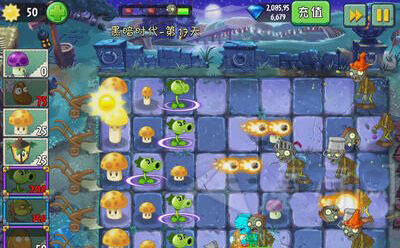 植物大战僵尸2黑暗时代中文版第17关图文攻略