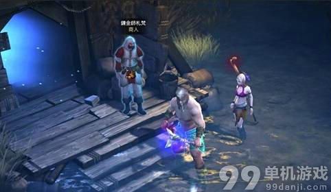 暗黑破坏神3染料获得途径与使用方法介绍