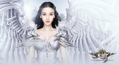 天谕满月欢乐庆活动介绍 活动玩法攻略