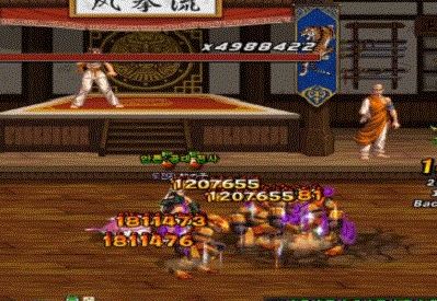 dnf起源版90SS武器图赏 全新90SS武器特效
