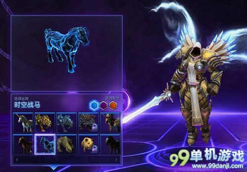 暴雪嘉年华2014虚拟门票奖励放出 风暴英雄时空战马