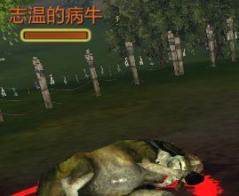 上古世纪战宠怎么获得?3种战宠获得攻略