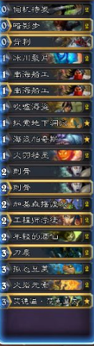 炉石传说安戈洛元素任务贼卡组图文介绍