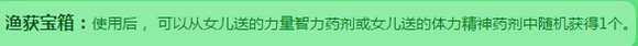 DNF美少女养成活动网页地址 快速养成20岁方法