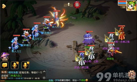 梦幻西游手游秘境降妖第11关打法技巧攻略
