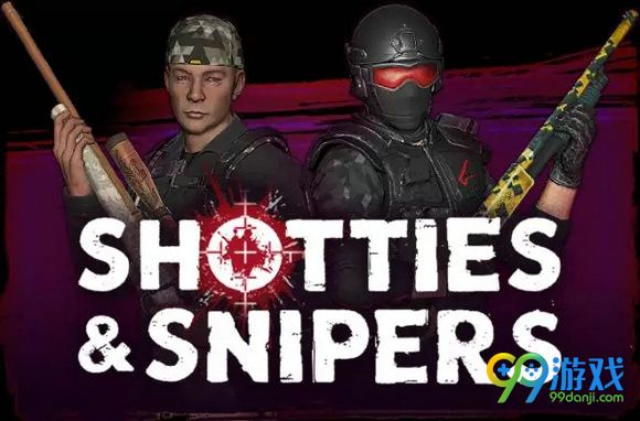 H1Z15月17日更新改动一览 H1Z15月17日更新了什么