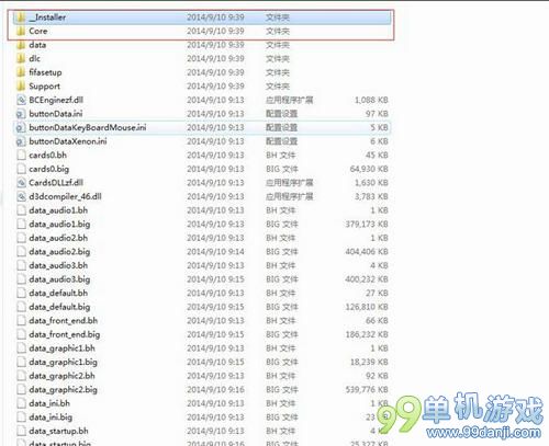 FIFA15进不去的解决办法 FIFA15打不开怎么办