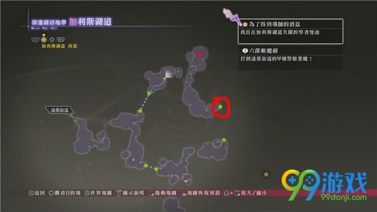 狂战传说邪心魔风晶怎么获得 邪心魔风晶获得方法
