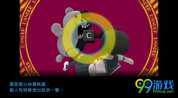 弹丸论破绝对绝望少女绝望时间作用介绍 绝望时间有什么用