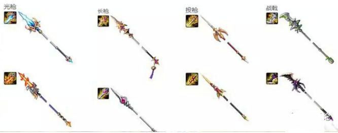 dnf95级SS武器外观汇总 全职业95级SS外观图