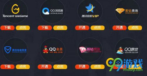CF永久武器狂欢节活动网址 10.16-31万圣节武器周周送