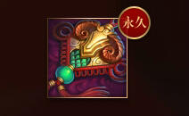 LOL羊年吉祥结头像领取地址与流程方法介绍