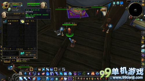 魔兽世界6.1要塞点唱机九张乐谱入手方法图文攻略