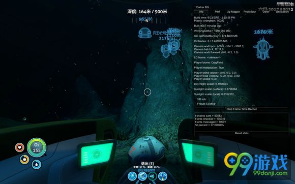美丽水世界Markiplier公仔位置介绍 Markiplier在哪