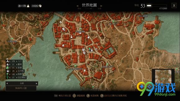 巫师3血与酒1.22补丁新增壁画商人位置在哪里