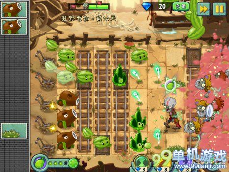 植物大战僵尸2中文版狂野西部第10关图文攻略
