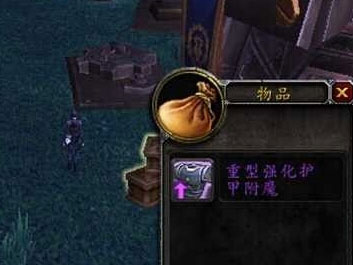 魔兽世界6.0矮人地堡/战争工坊100%出追随者装备攻略
