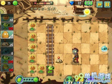 植物大战僵尸2中文版狂野西部第4关图文攻略