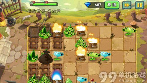植物大战僵尸2功夫世界第29天过关图文攻略