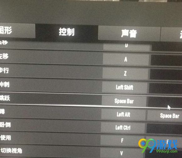 绝地求生大逃杀一键跳窗设置方法分享 怎么一键跳窗